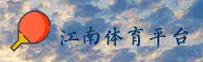 应用详情